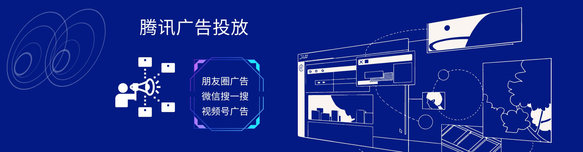 灵寿推广开户